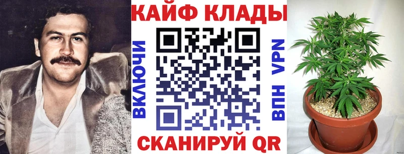 Амфетамин Вилючинск