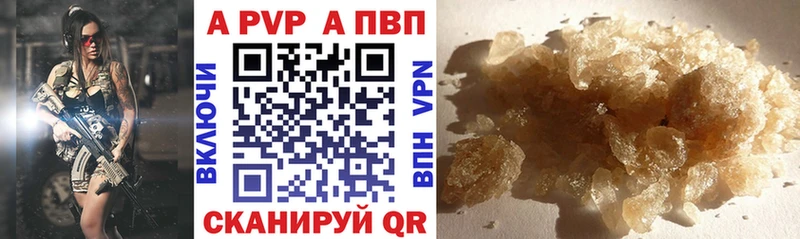 A PVP СК Вилючинск