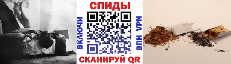Бутират оксибутират  Купить закладки  Вилючинск 