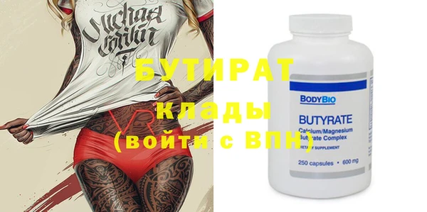 MDMA Елизово