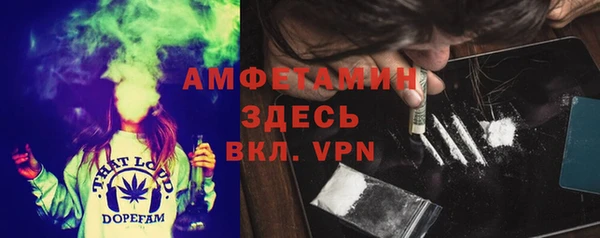 MDMA Елизово