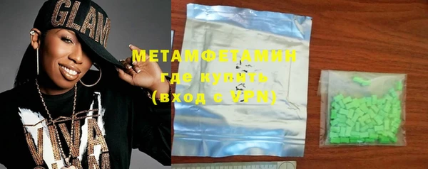 MDMA Елизово