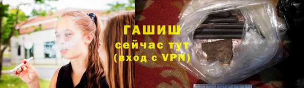MDMA Елизово