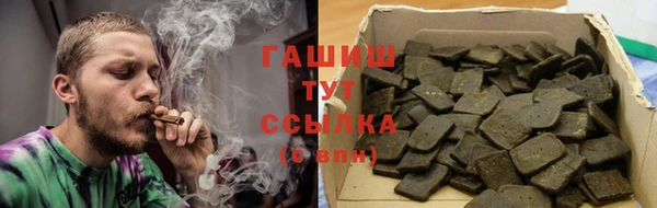 МДМА Ельня