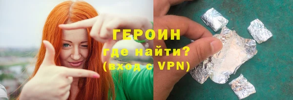MDMA Елизово