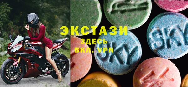 MDMA Елизово