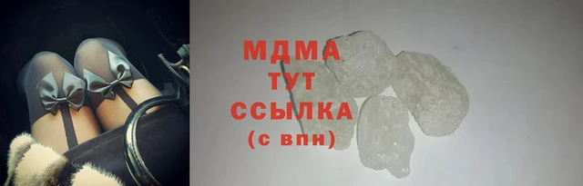 MDMA Елизово