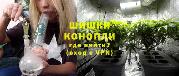 MDMA Елизово
