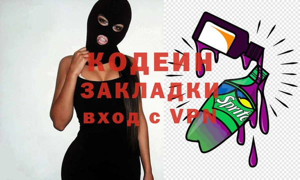MDMA Елизово