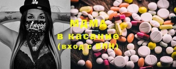 MDMA Елизово