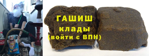 MDMA Елизово