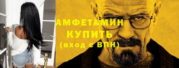 MDMA Елизово